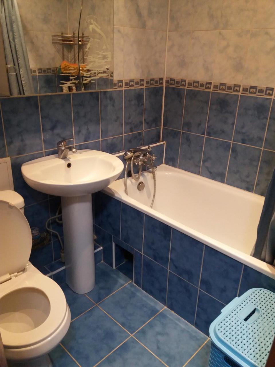 Сozy Appartment Near Metro Station "23 Avgusta" Kharkiv Eksteriør bilde